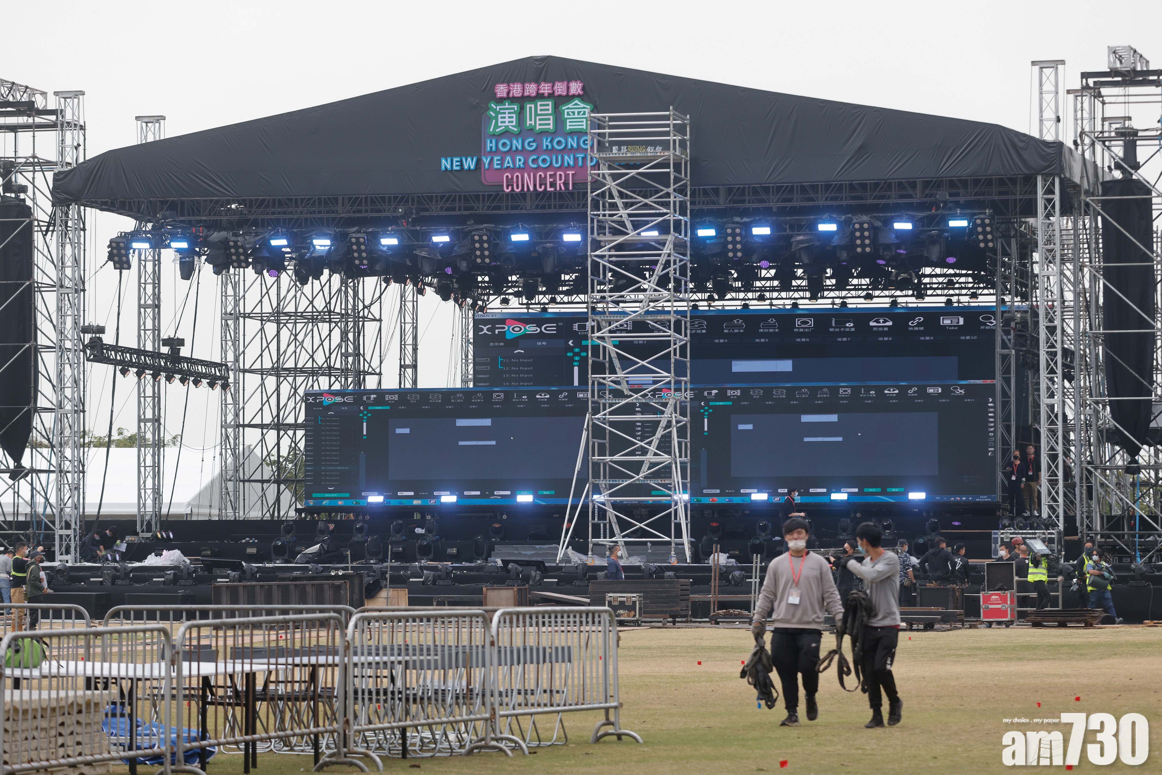 跨年倒數演唱會｜西九散場搭咩走？九巴26條線凌晨服務