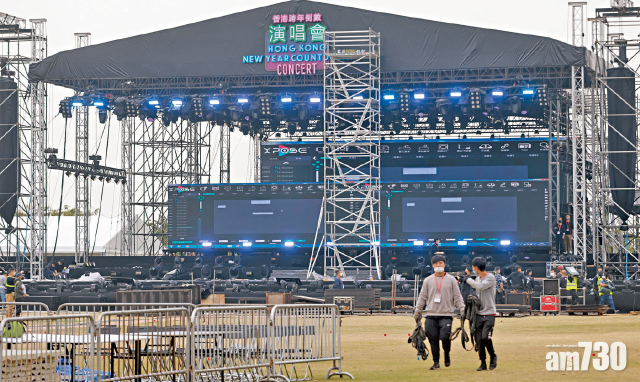 告別2021｜維港兩岸多項慶節活動 港鐵延長服務一小時不通宵