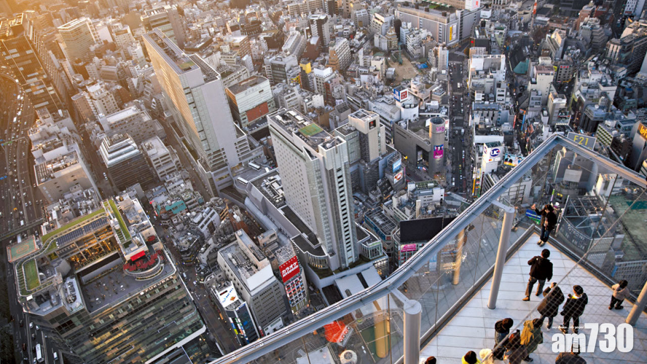 海外樓市｜日本樓市絕地反彈