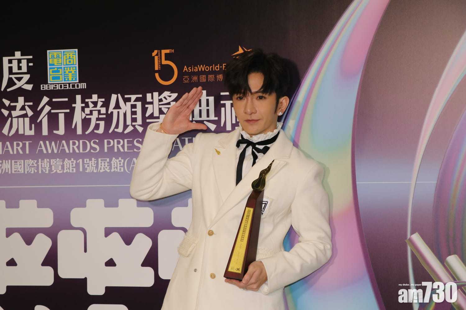 叱咤2021｜MIRROR隨時成大贏家 Anson Lo與Jer同奪「叱咤十大」