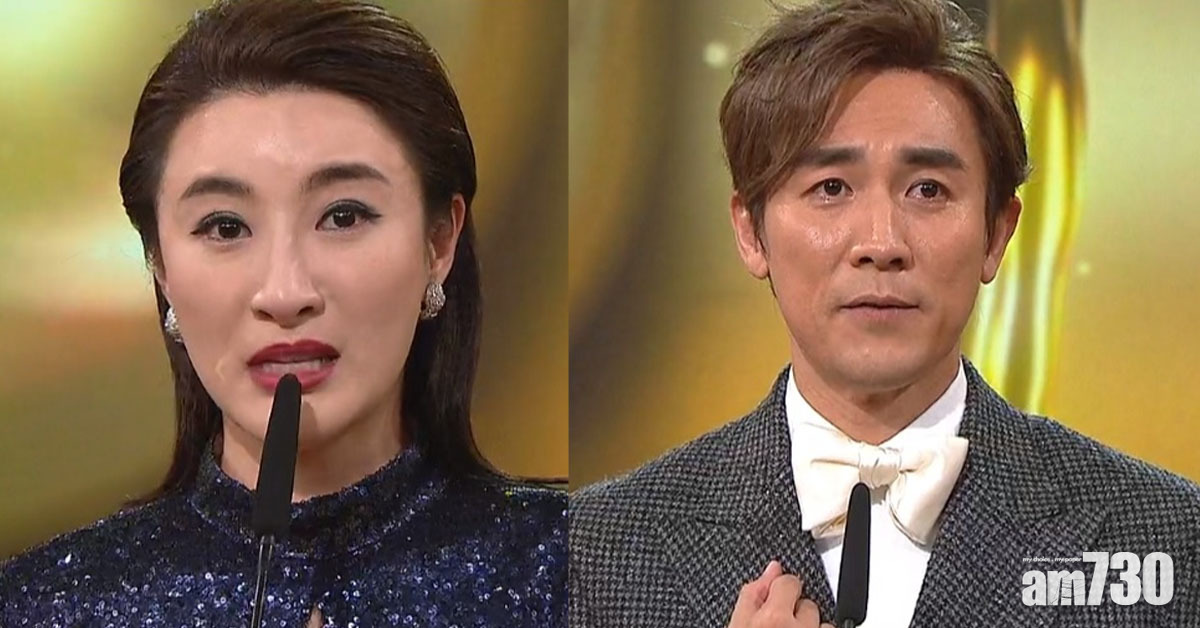 台慶頒獎禮完整得獎名單 譚俊彥林夏薇成視帝視后