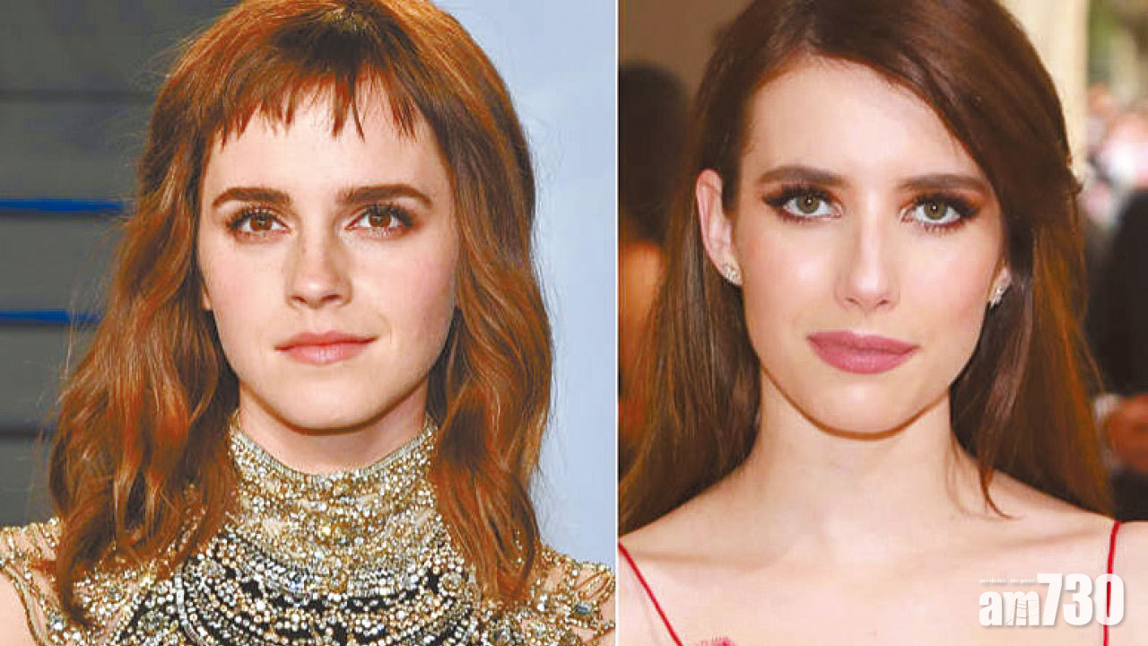 《哈利》節目放錯妙麗童年相