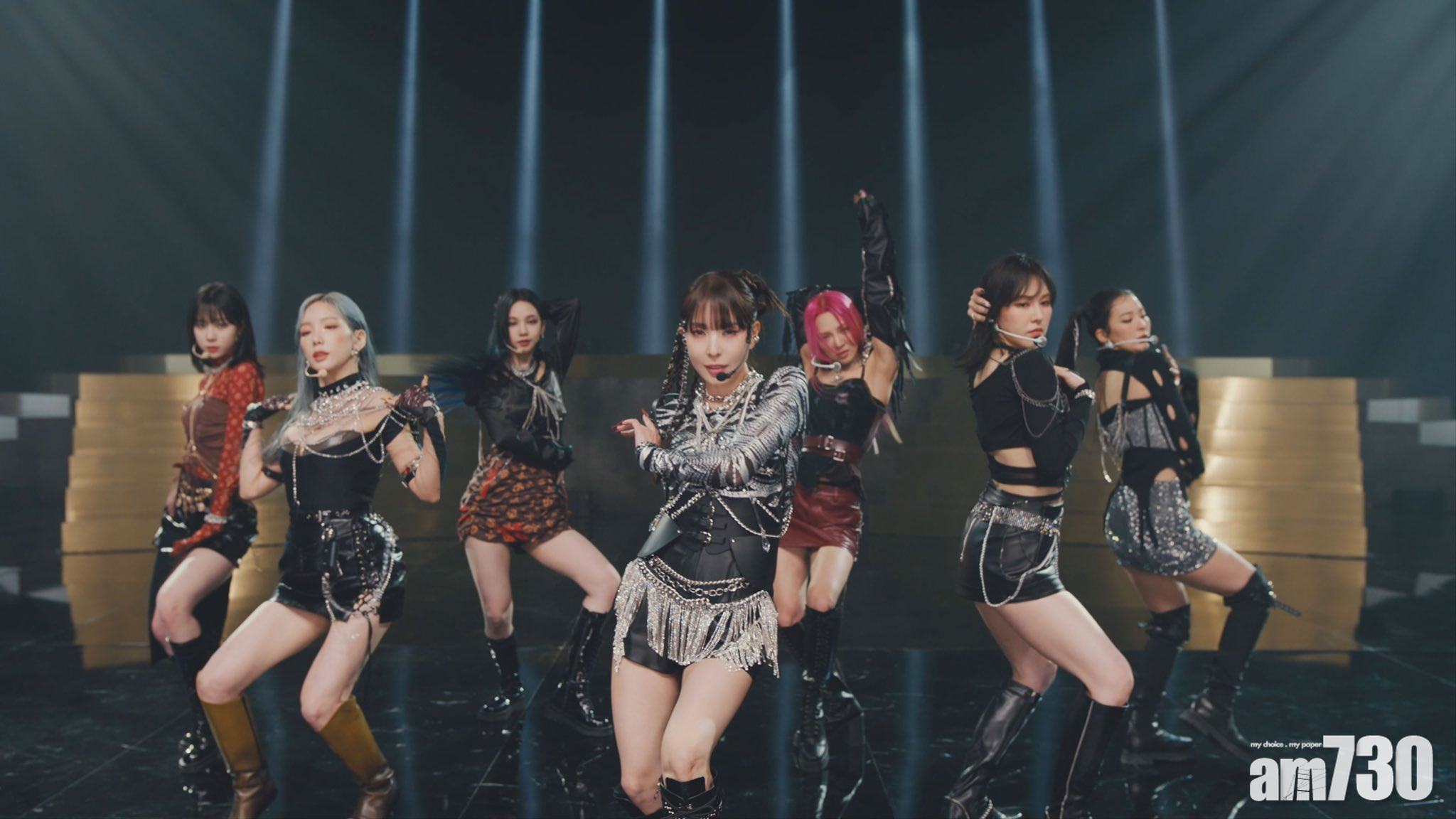  超級女團GOT新曲《Step Back》正式上架