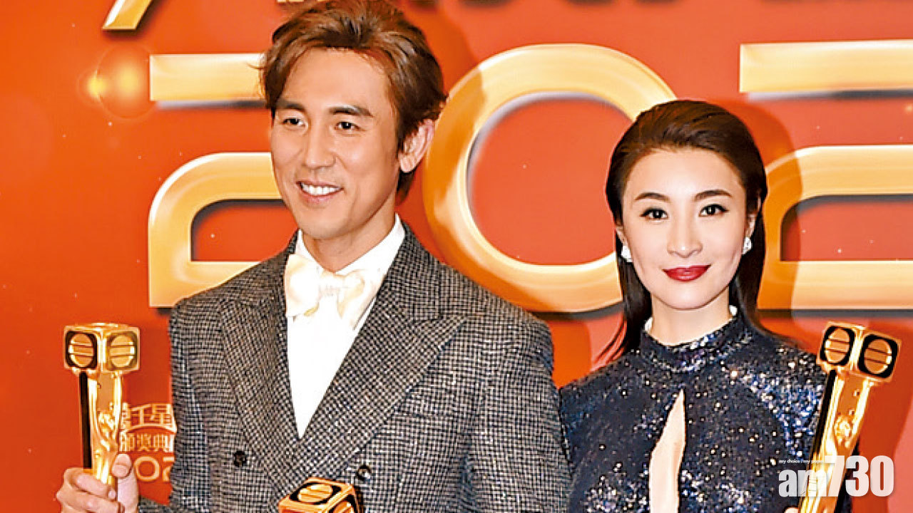 戥鍾嘉欣唔抵 林夏薇封視后 網民派嬲鬧爆