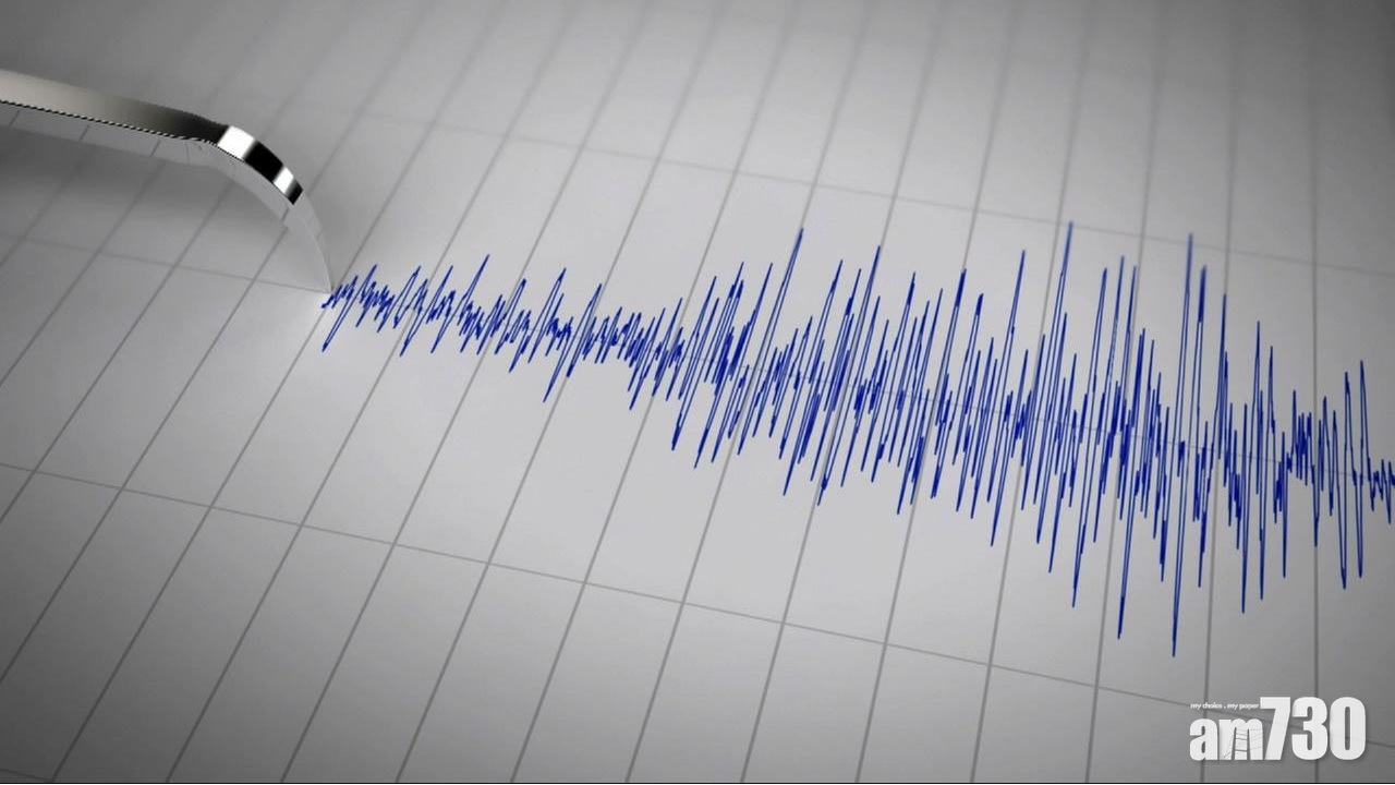 日本小笠原群島附近海域發生6.3級地震