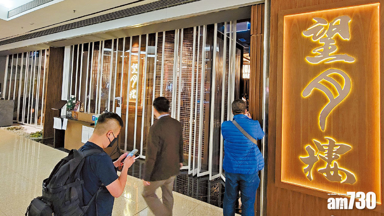 強制檢測｜23處納入強檢公告　包括港大梁銶琚樓沙田北京樓及駿景園8座