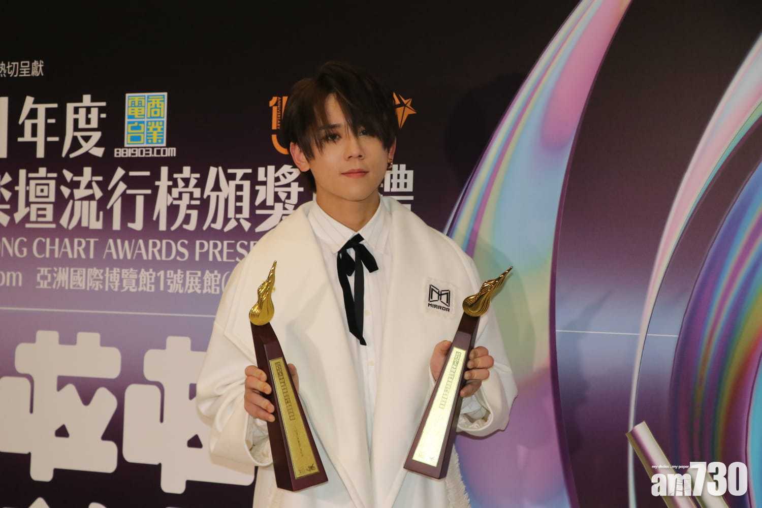 頒獎禮「口出狂言」因Gareth T.？ 姜濤要爭氣對得住歌手身份