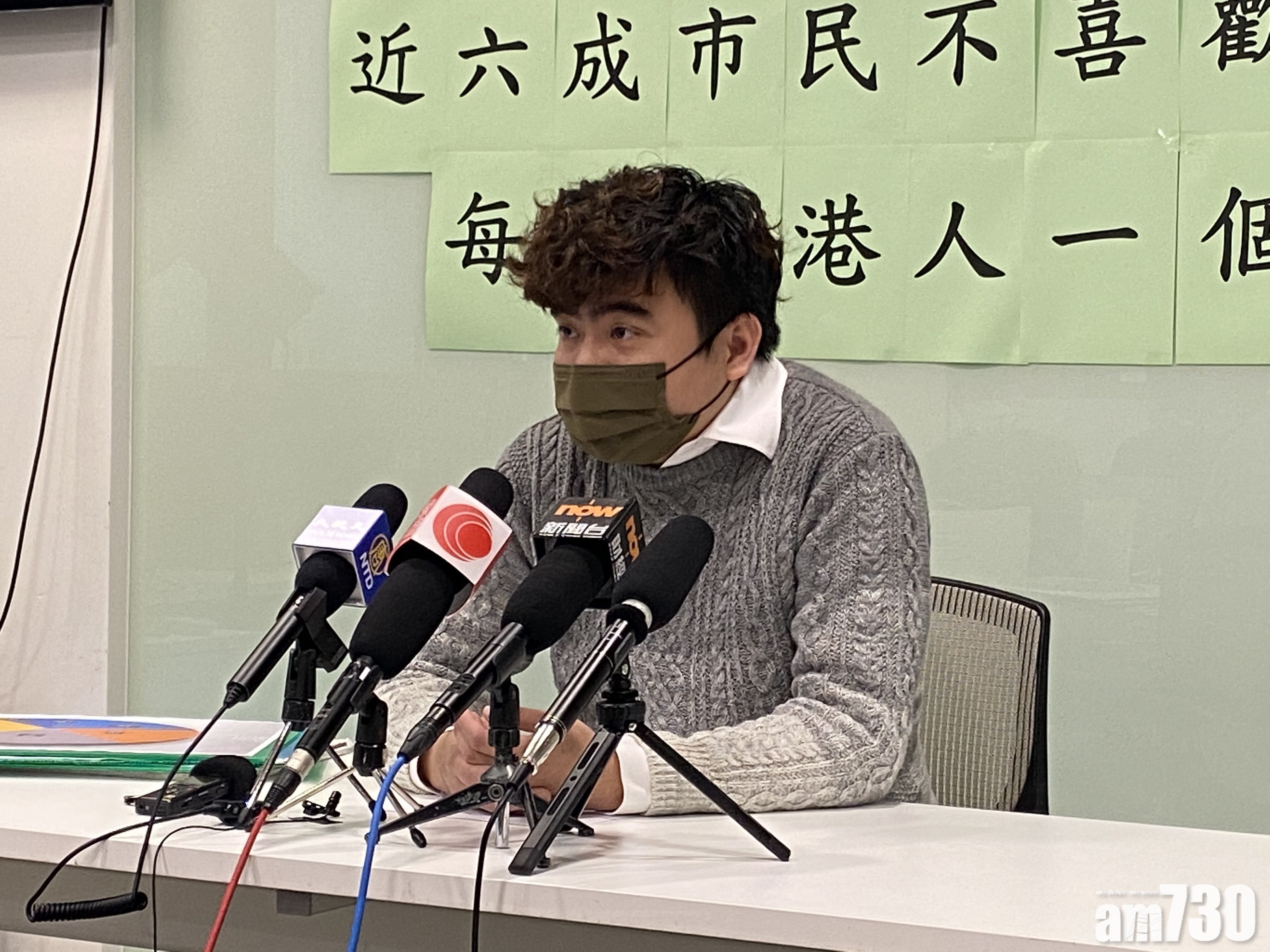 民主黨調查｜22%人在過去一年有移民想法  