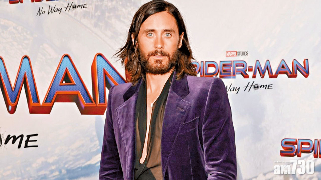 《魔比煞》疫情影響再延映