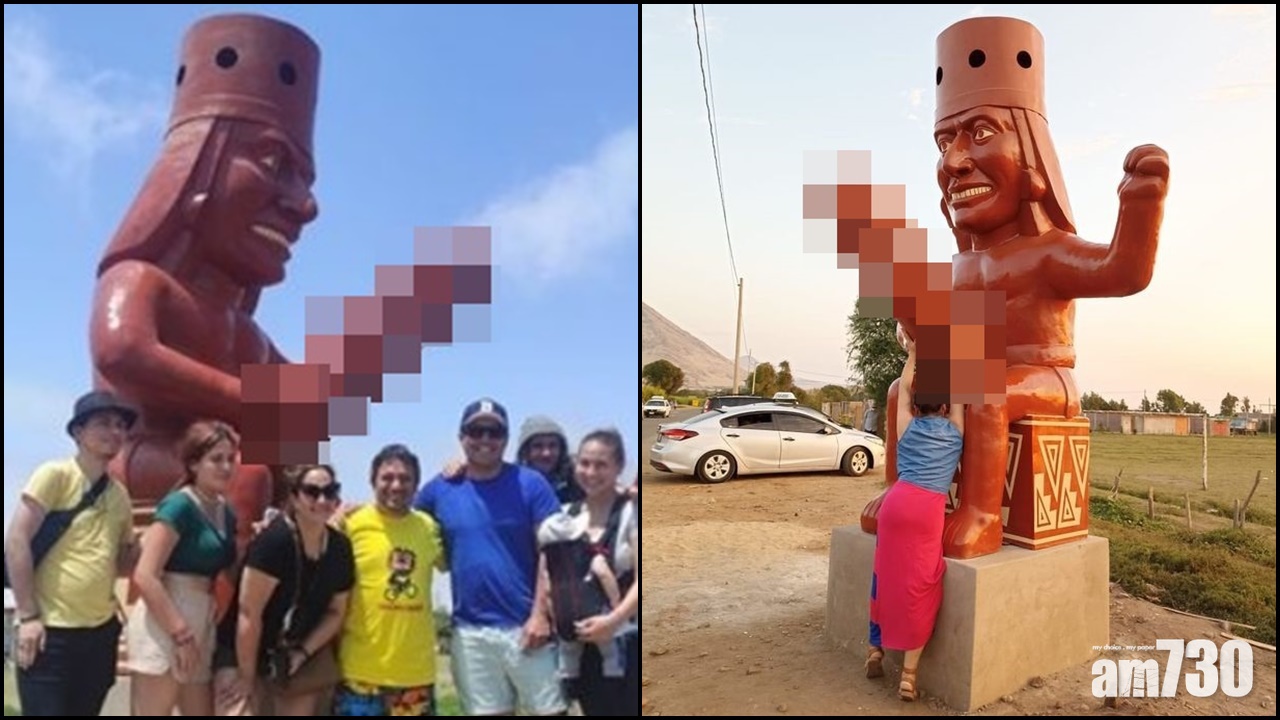 秘魯3米長陽具雕像惹爭議  市長力撐：再放10個