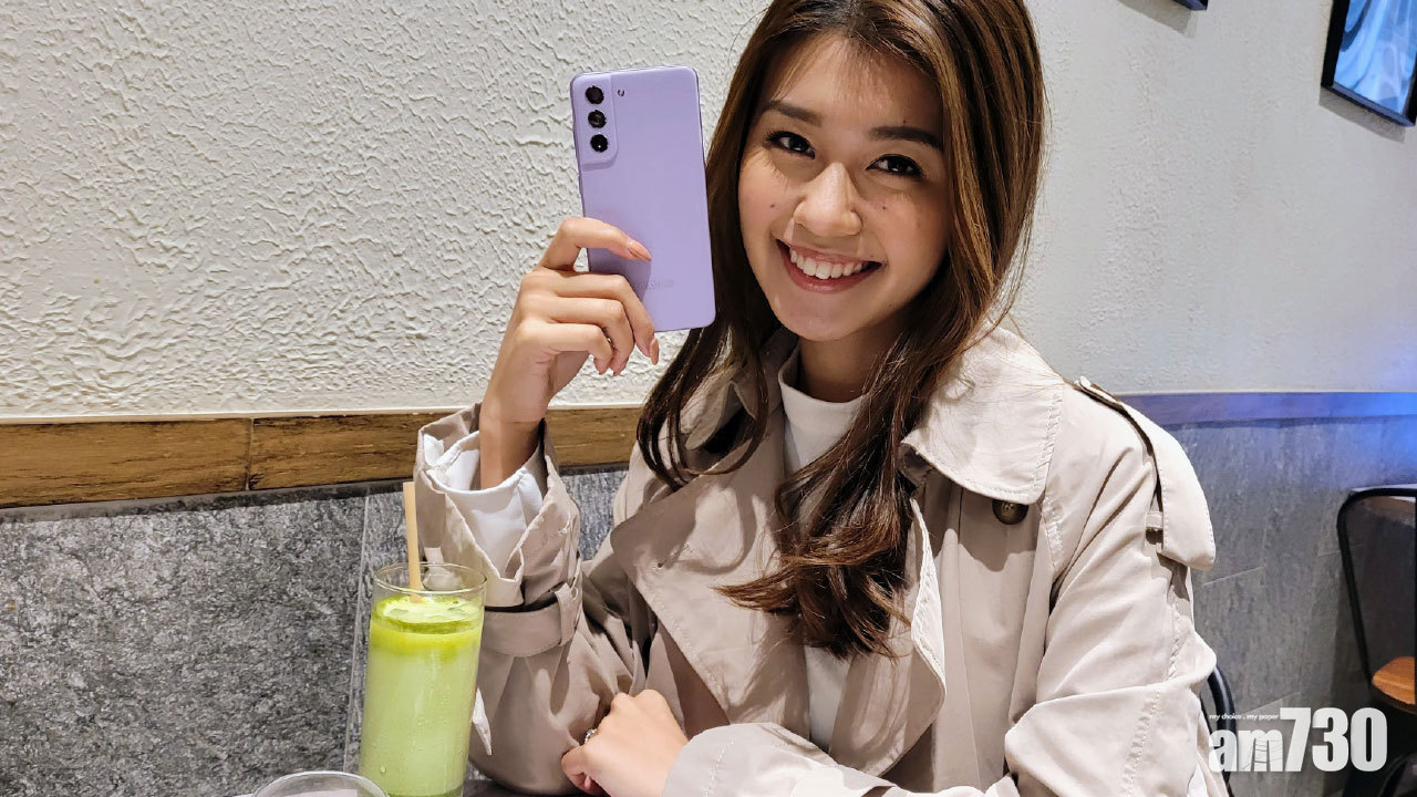 芒大咗 電多咗 二代輕旗艦 Samsung Galaxy S21 FE 5G