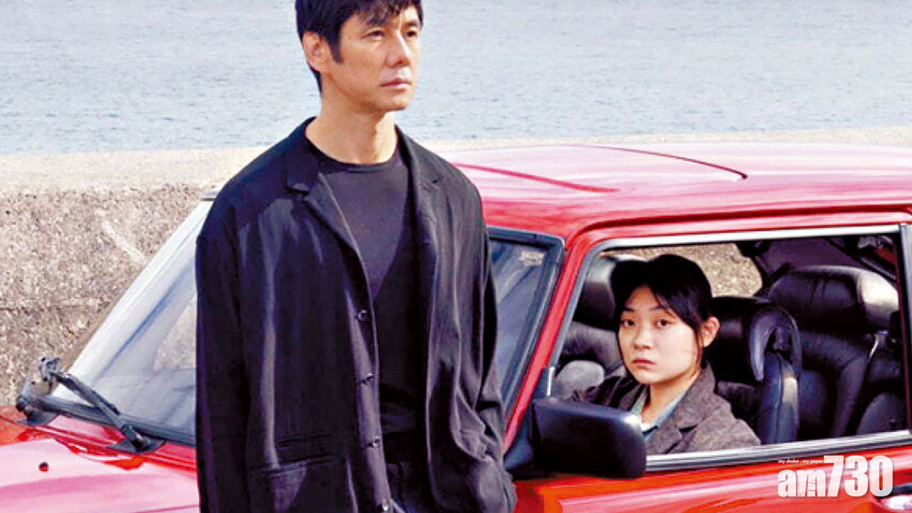 《Drive My Car》再贏最佳電影