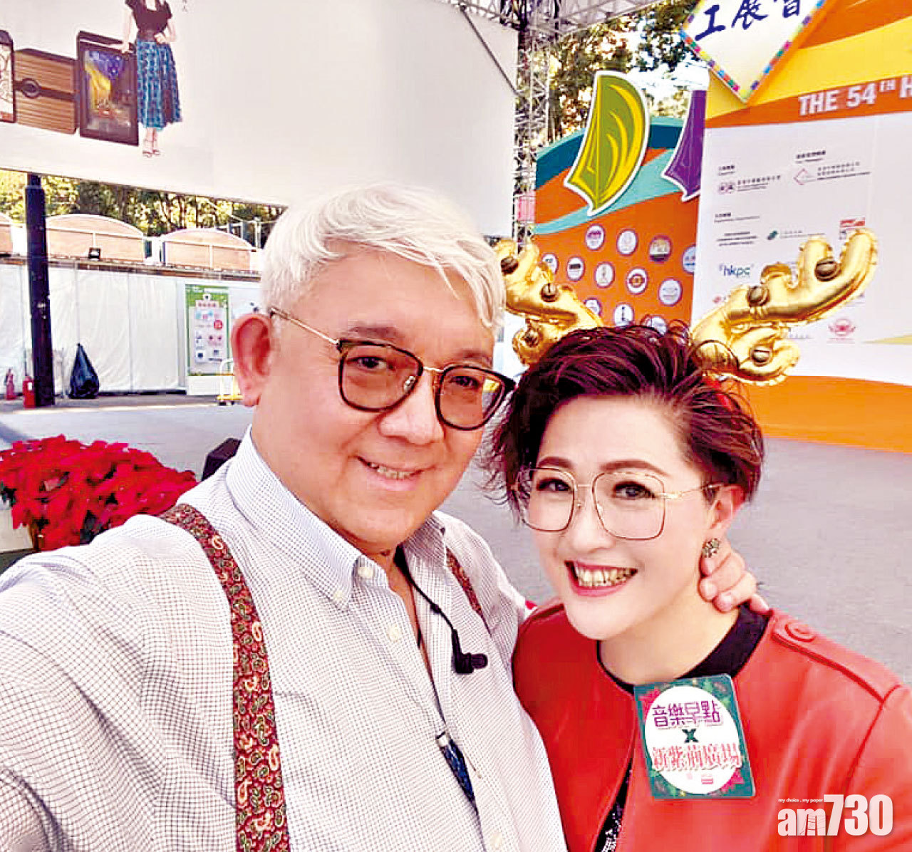 新冠肺炎｜認赴洪門宴無掃安心出行 醫生朱偉星反問「你哋咁守法㗎？」