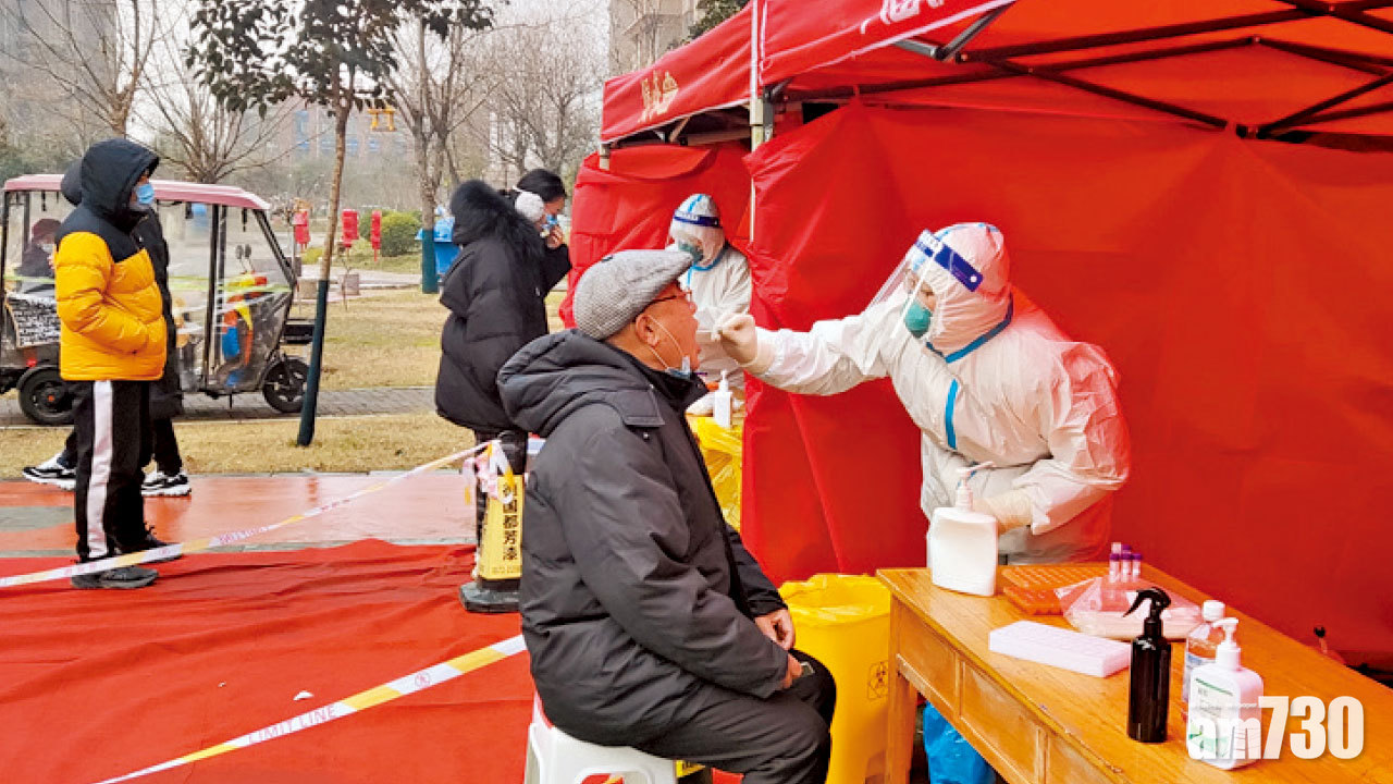 新冠肺炎｜天津河南雙中心傳播 內地Omicron近200本土感染