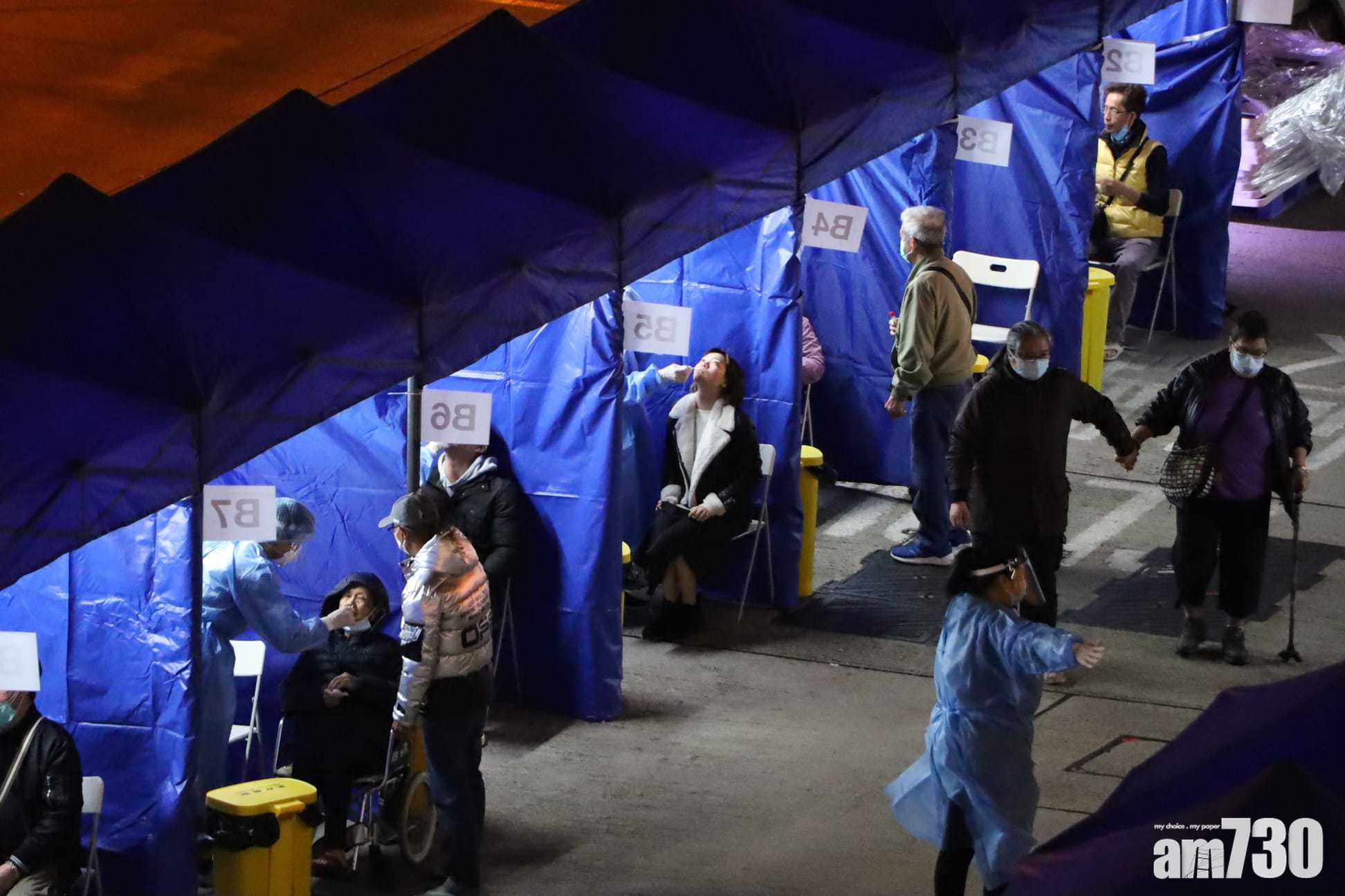 封區檢測｜油塘曦臺1座石排灣碧朗樓圍封　兩學生初步確診