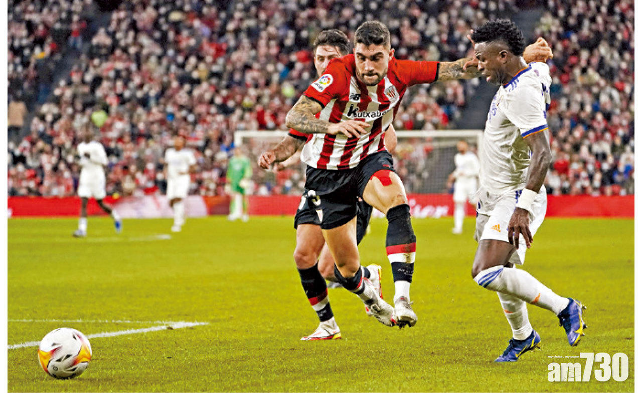 西超盃｜畢爾包火併馬體會