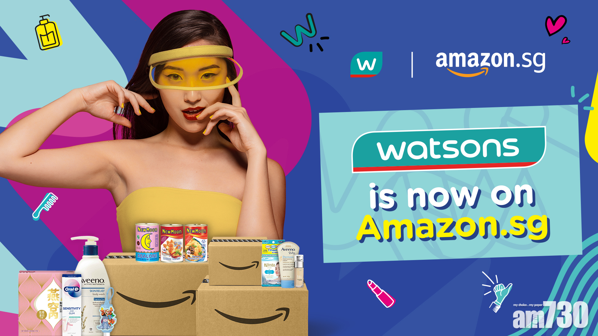 企業動態｜新加坡屈臣氏夥亞馬遜拓電商