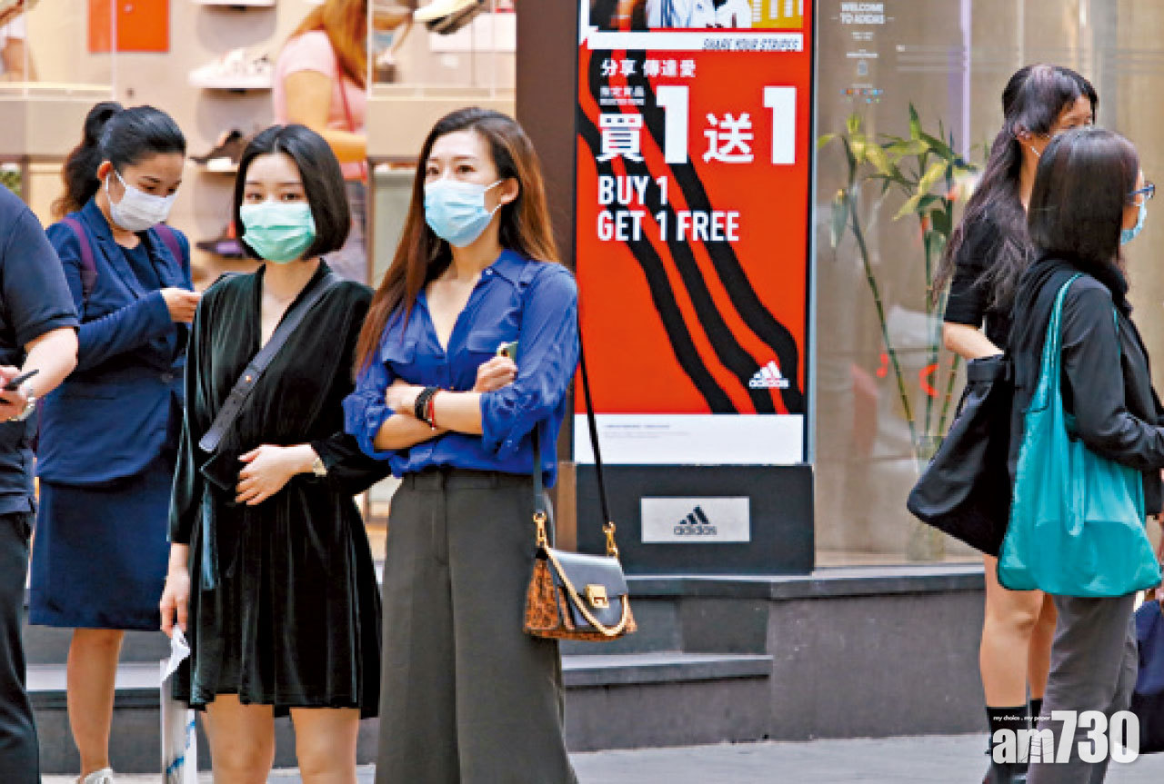 85%會員料港今年經濟正增長  ACCA：43%料明年才回復疫前水平