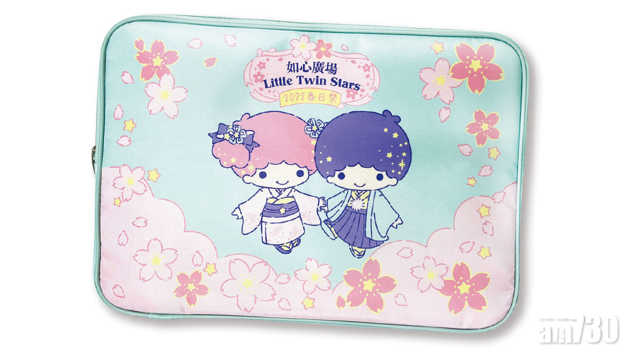 虎年行大運熱點