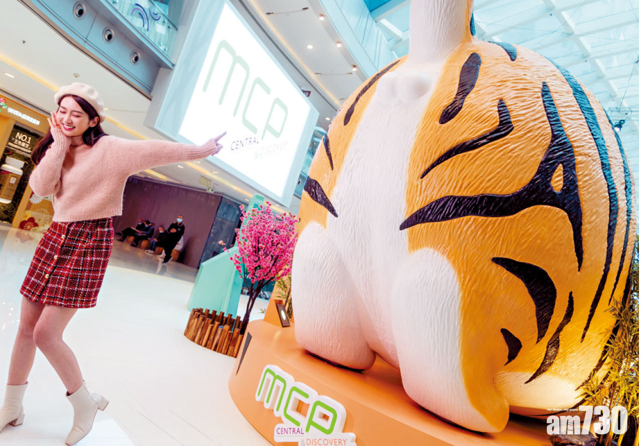 台灣人氣角色《我不是胖虎》首度來港拜年 生擒4.5米高萌爆胖虎及獨家禮品