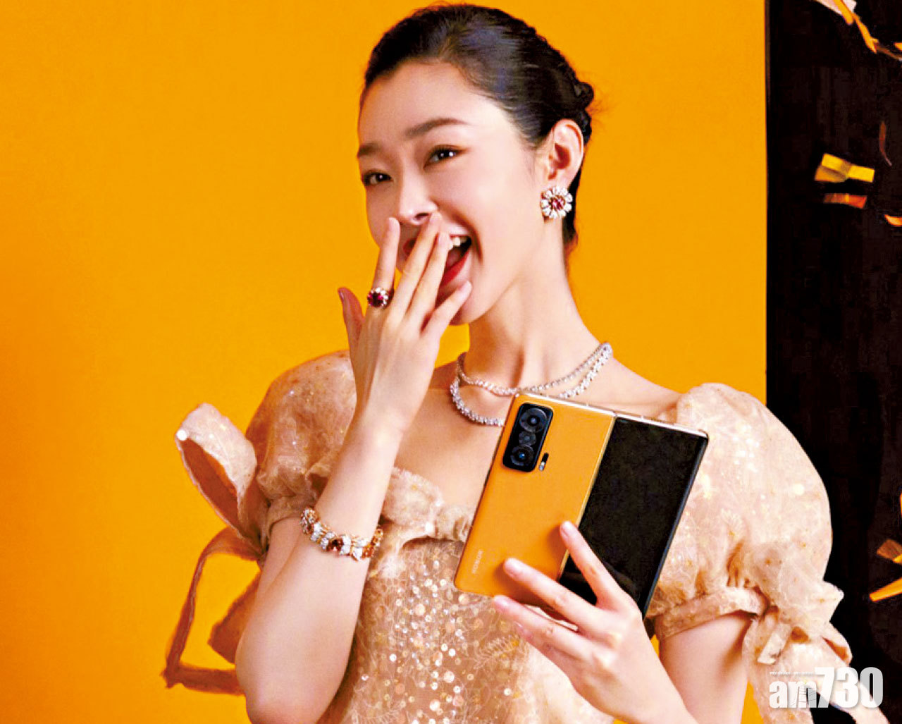 搣甩華為味 水滴式鉸鏈 耐摔Honor Magic V 可抵20萬次摺疊