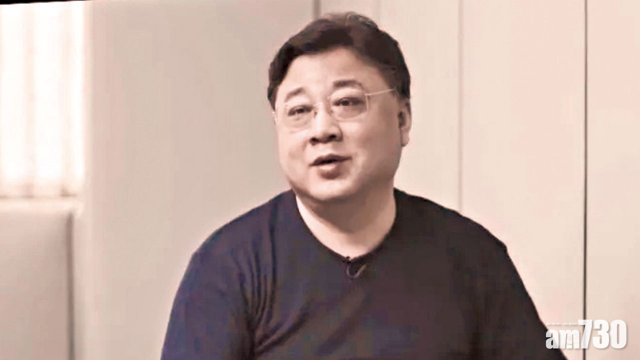 反貪腐｜央視披露「政法五虎」勾結內幕 孫力軍收王立科近億元「小海鮮」