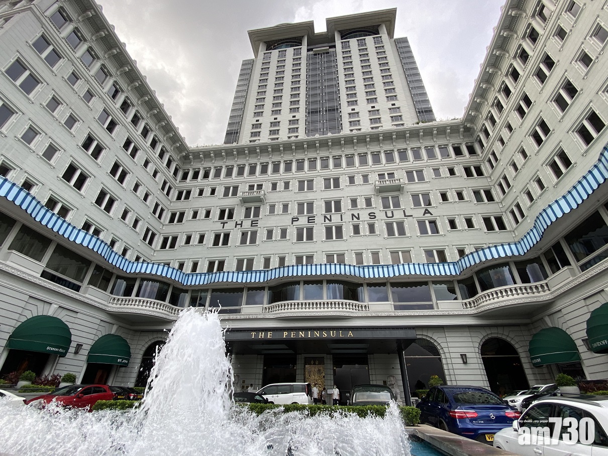 嘉道理家族擬增持半島母企大酒店股權至72.43%