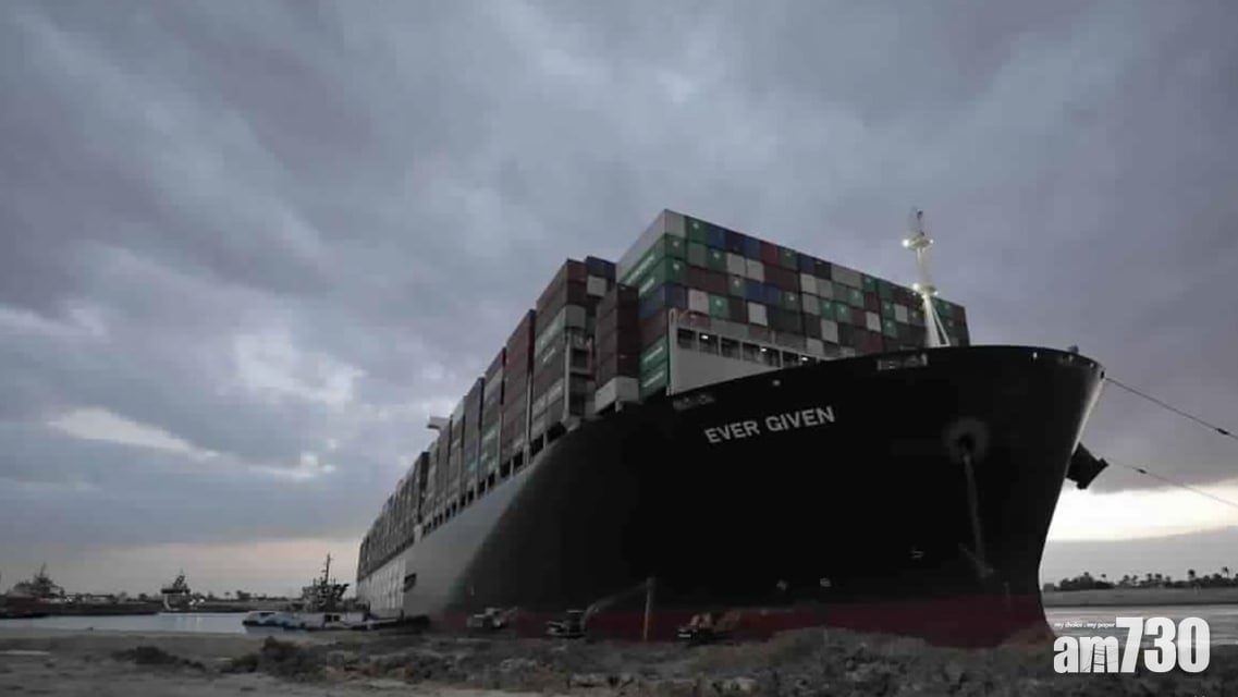 蘇彝士運河去年通過量再創新高　勁賺逾490億元