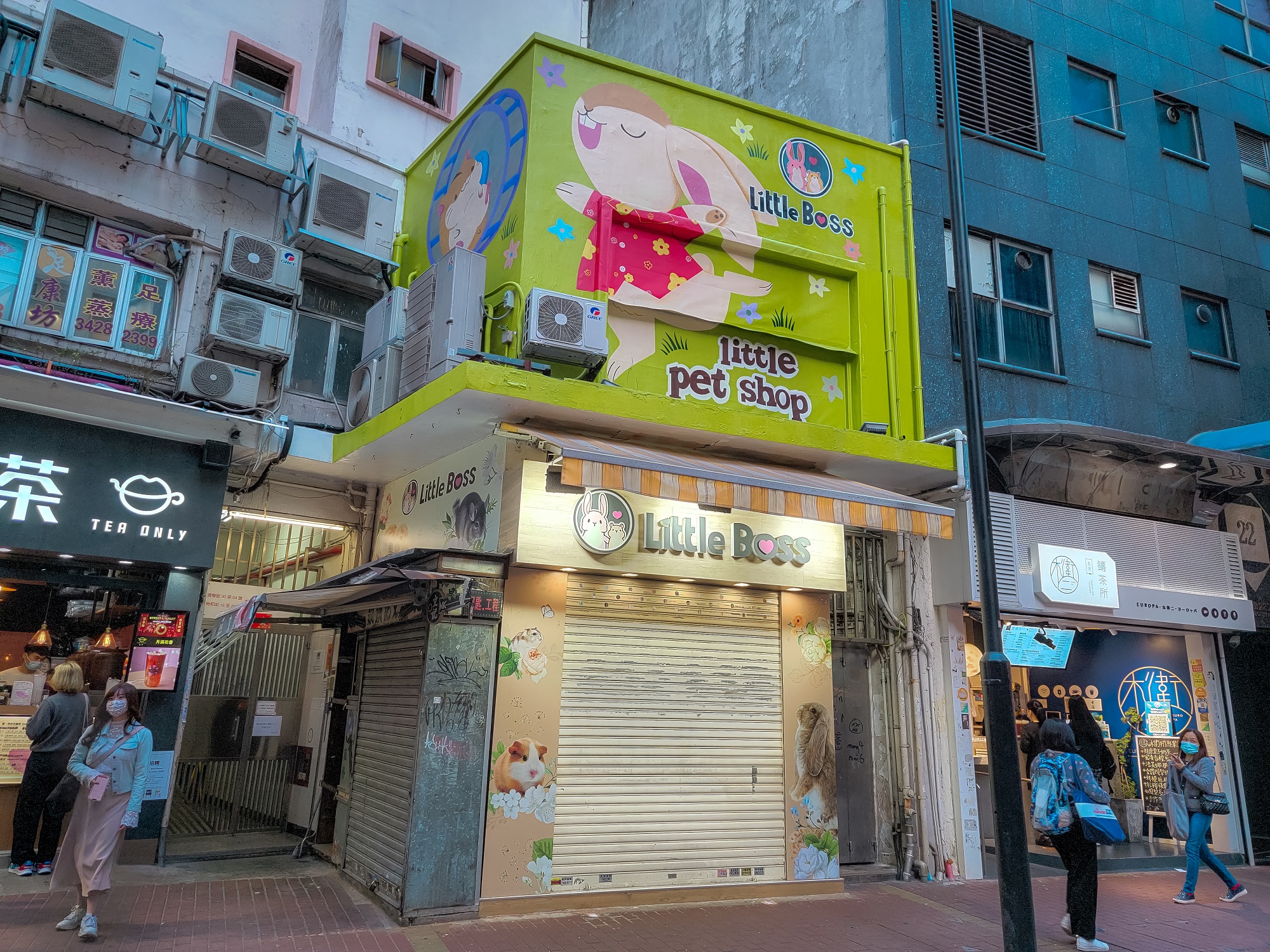 強制檢測｜蘇浙公學等4學校及銅鑼灣Little Boss上榜　7個指明地點納公告 (附日期時間)