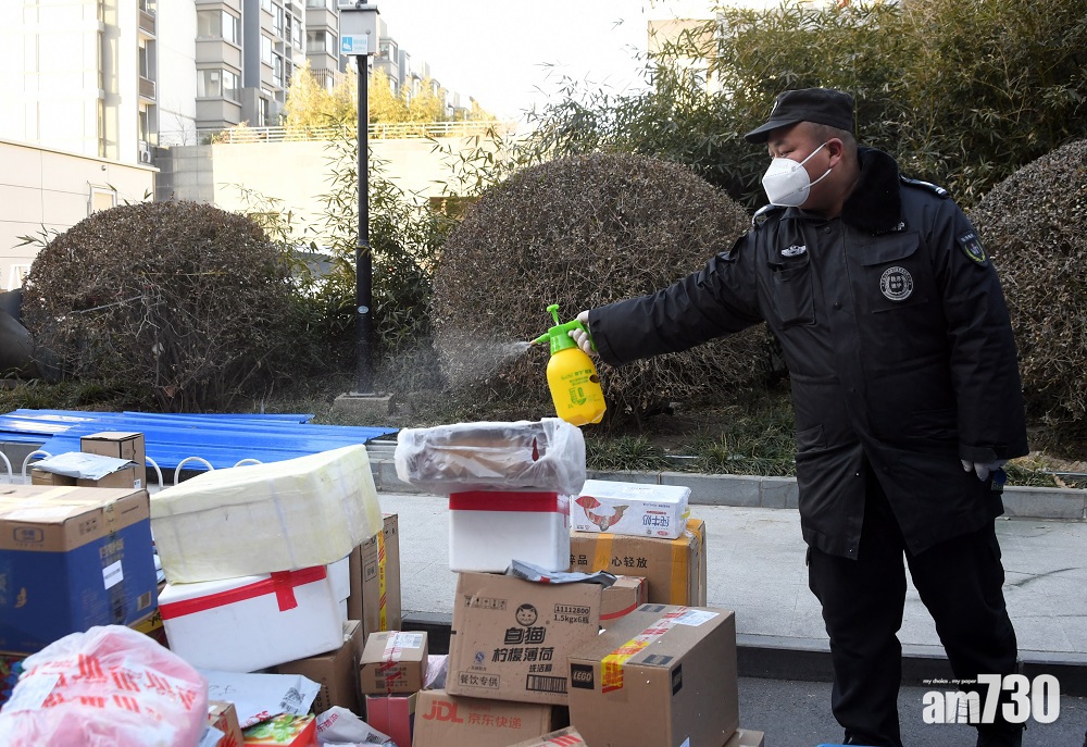 新冠肺炎｜北京本土Omicron源頭或為一封加拿大郵件