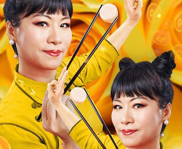 效法美輪明宏都市傳說 七仙羽出Wallpaper