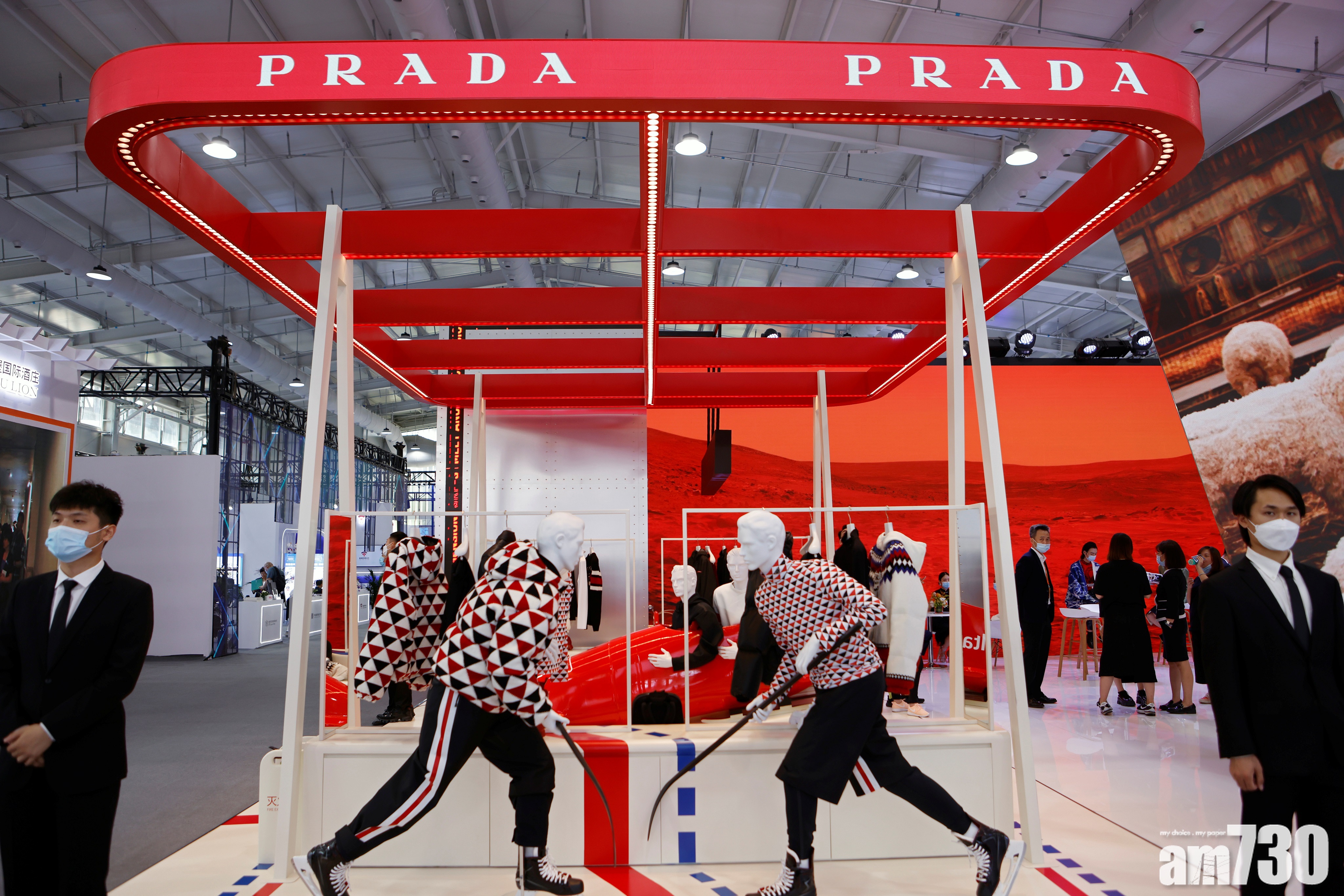 企業放榜｜PRADA去年收益飆41%