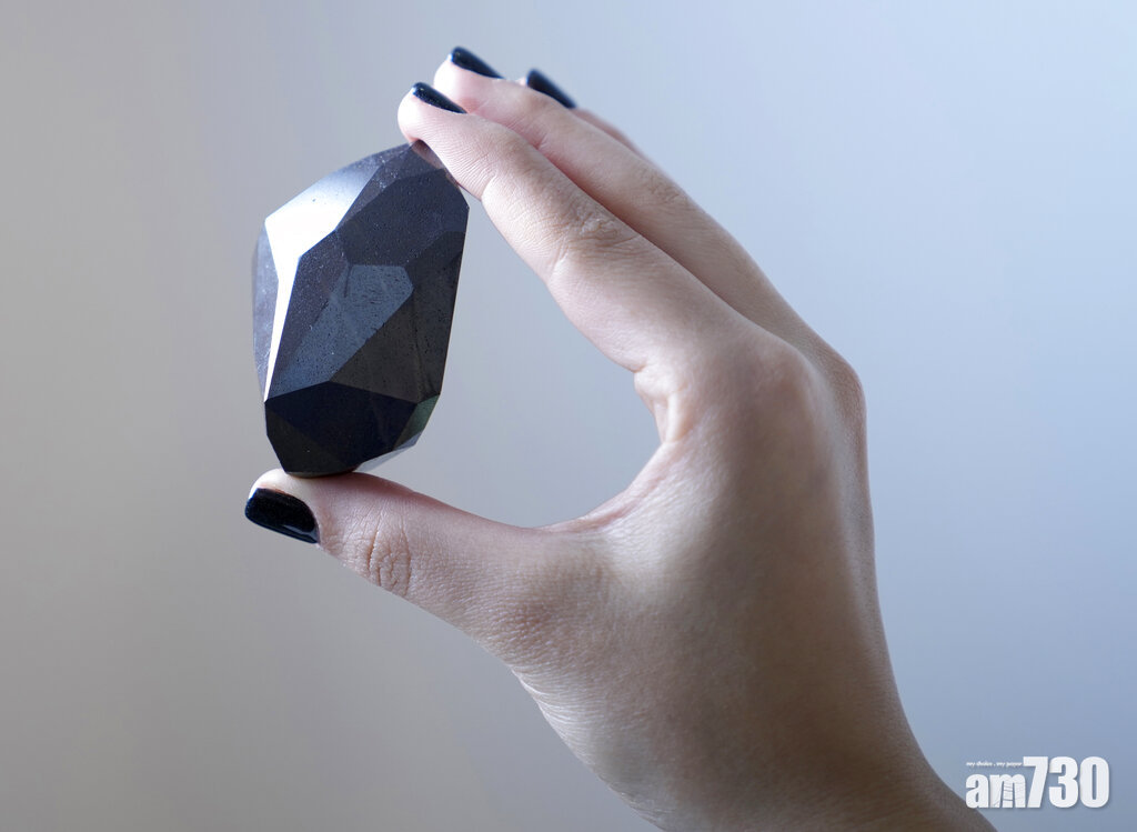 罕見巨型黑鑽下月網上拍賣 估價680萬美元