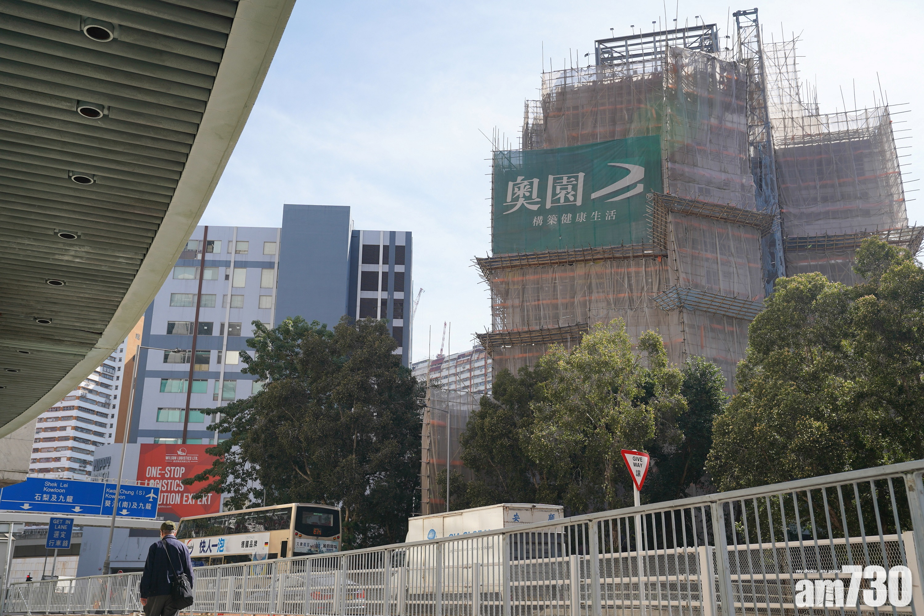 內房危機｜奧園：不會支付本月到期票據