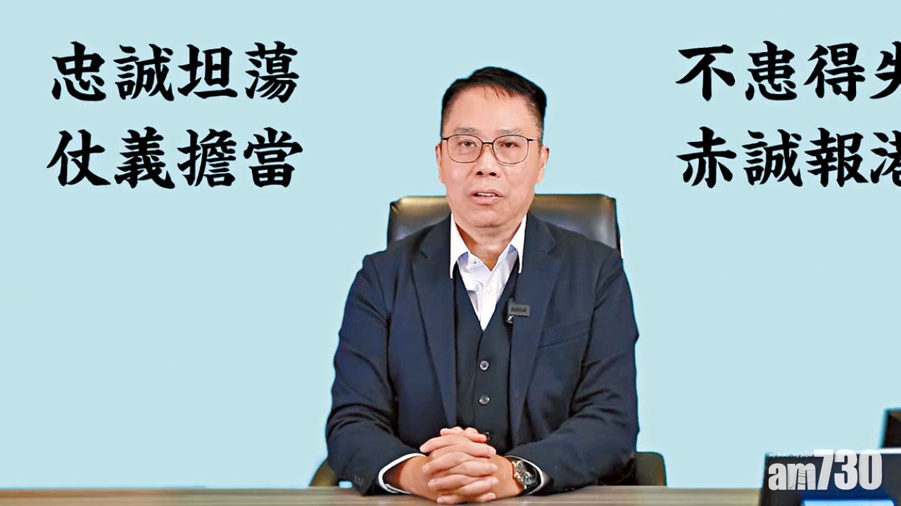 拉開戰幔｜自詡「貼地氣 近民意」自詡「貼地氣 近民意」