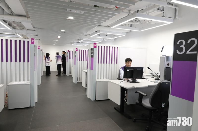 新冠肺炎｜因確診者短暫到訪　荃灣身份證換領中心今日及下周四暫停服務