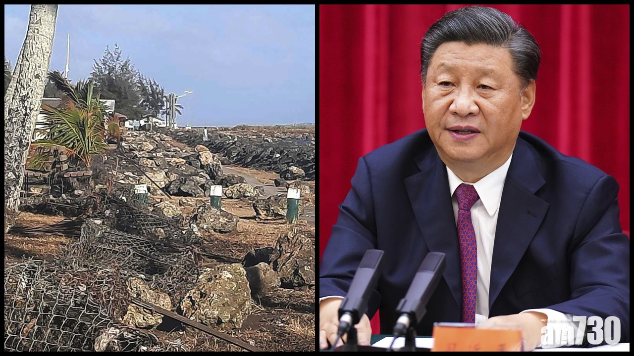 湯加火山爆發｜湯加與外界聯繫逐步恢復  習近平慰問湯加國王  