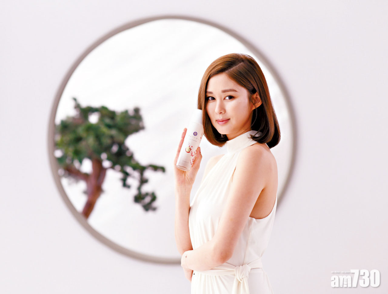 虎年限定版護膚品