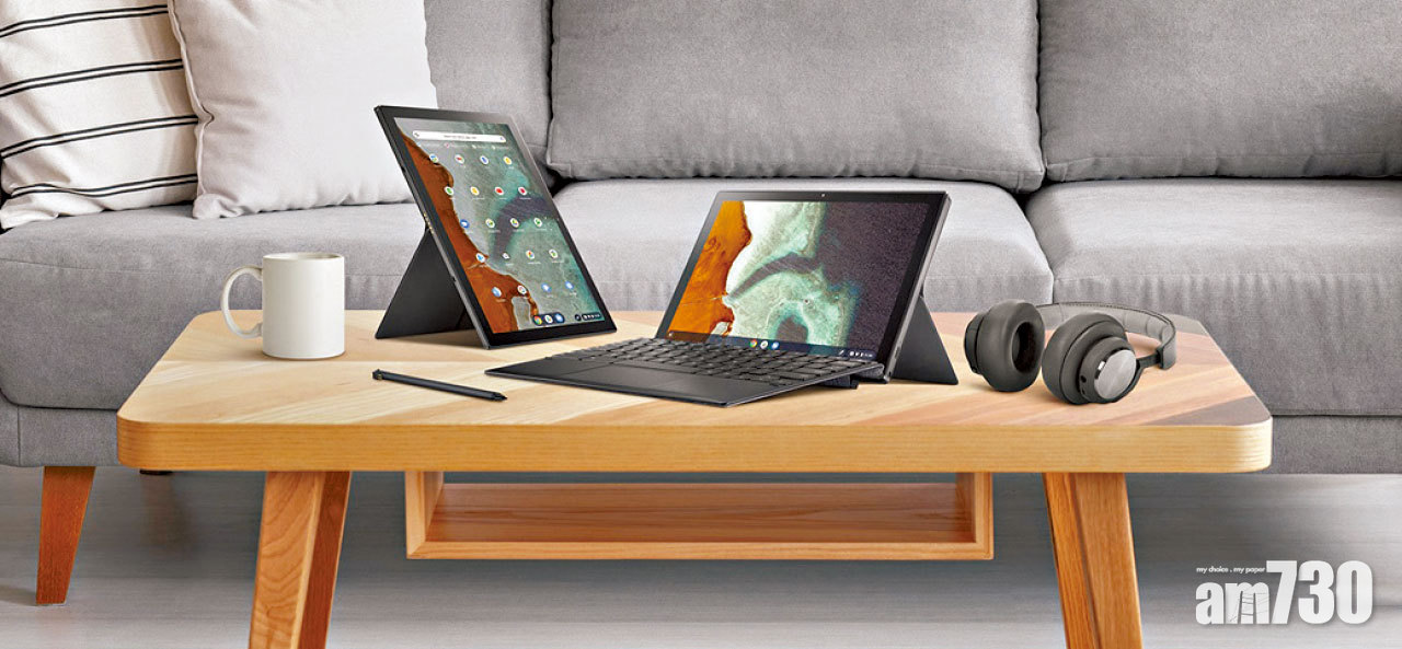 遙距神器 學習夥伴 二合一 ASUS Chromebook Detachable CM3
