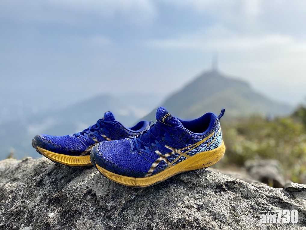 ASICS Fuji Lite 2鞋評｜輕裝上陣之選 混合路況應付自如