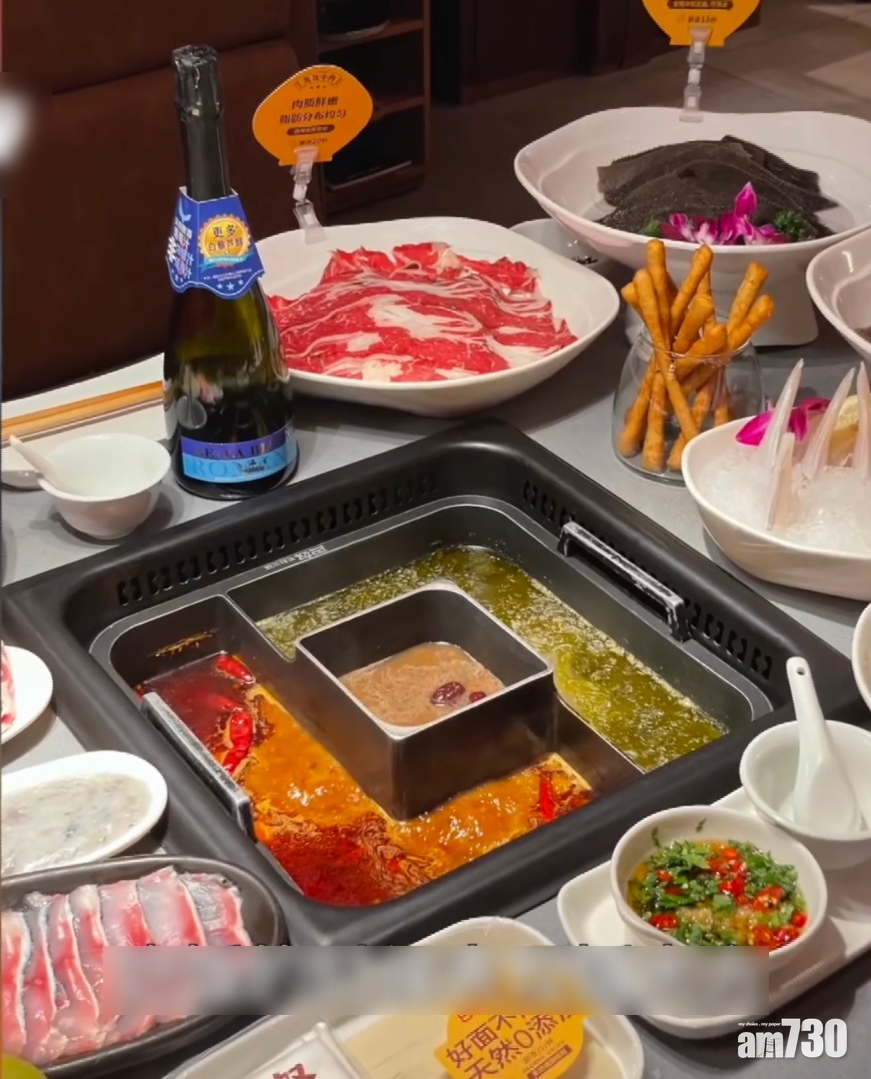 相睇食過千蚊火鍋被要求AA制 南京女怒斥男方一毛不拔