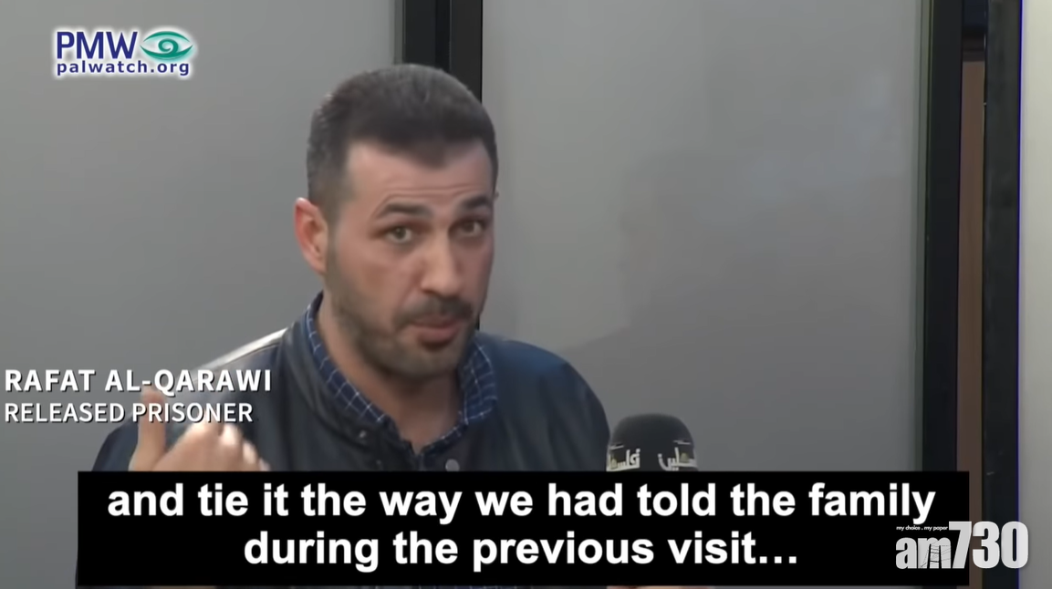 男子坐監15年 老婆誕4子女全部親生 全靠偷運精液 真定假？(有片)