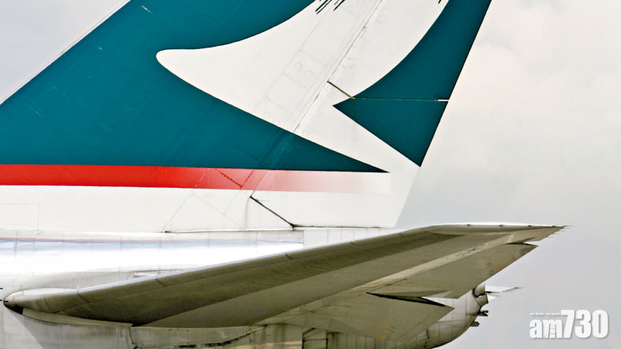 去年下半年轉賺 國泰虧損大收窄