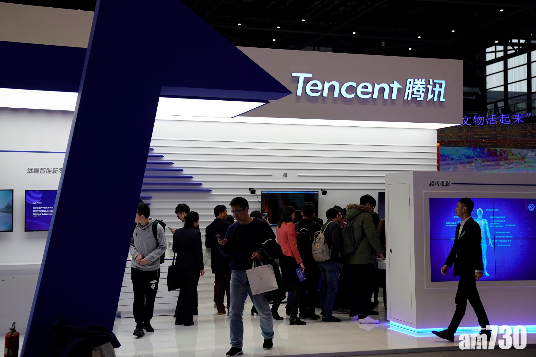 公司抽水｜騰訊增持儒意 持股逾兩成