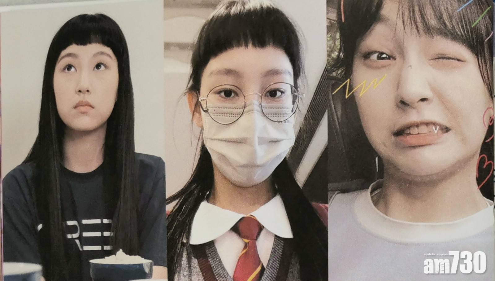 青春本我｜紀念冊掀搶購潮 炎明熹罕有剖白內心世界