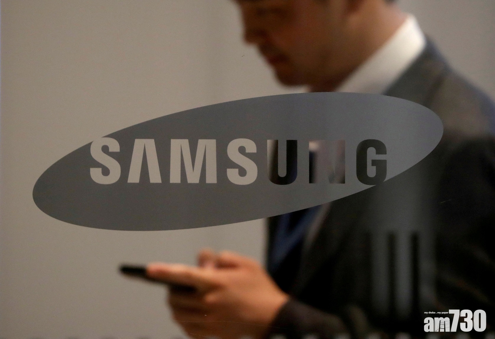 企業放榜｜三星上季多賺65% 營業額創新高