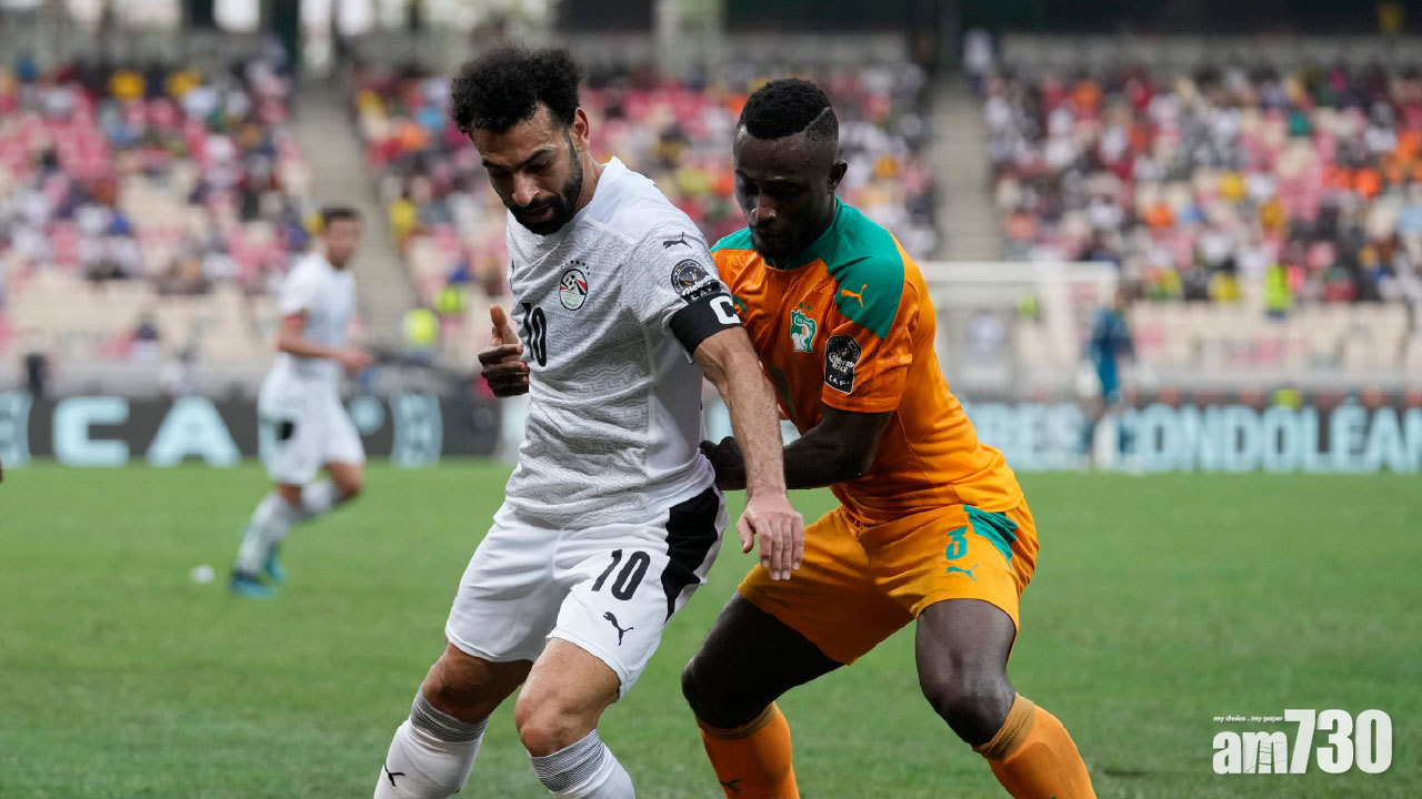 非洲盃｜埃及闖8強鬥摩洛哥 沙拿：要捧盃修補遺憾