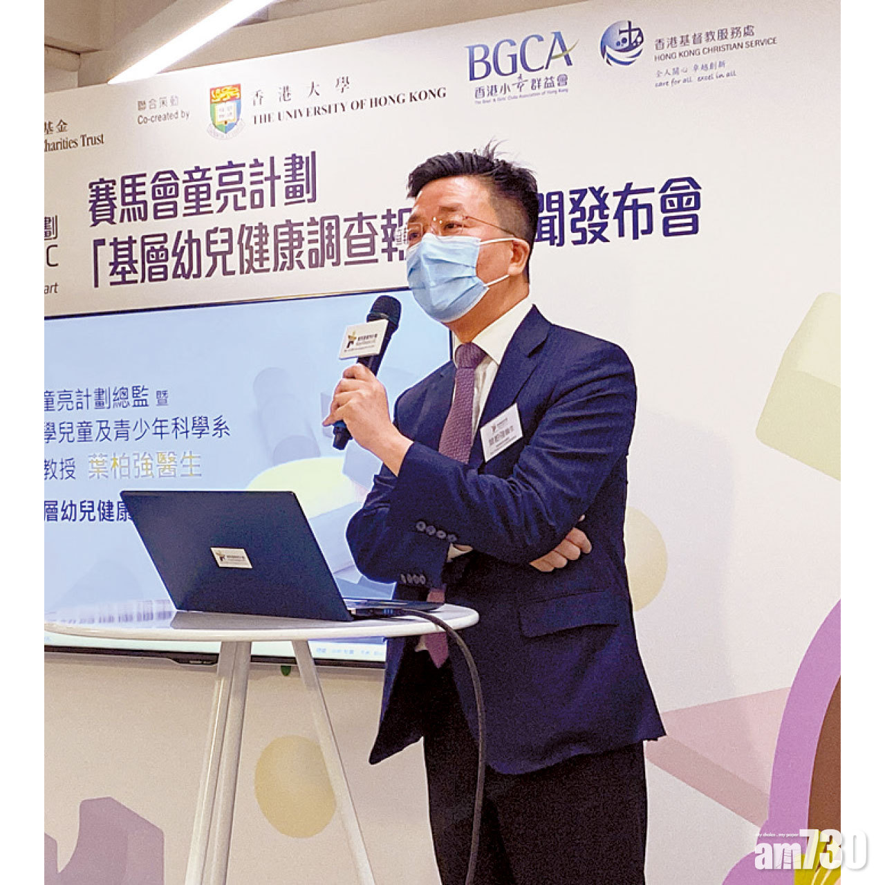 葉柏強指，有家長誤以為乳齒脫落屬正常，忽略蛀牙問題。
(盧佩琳攝)