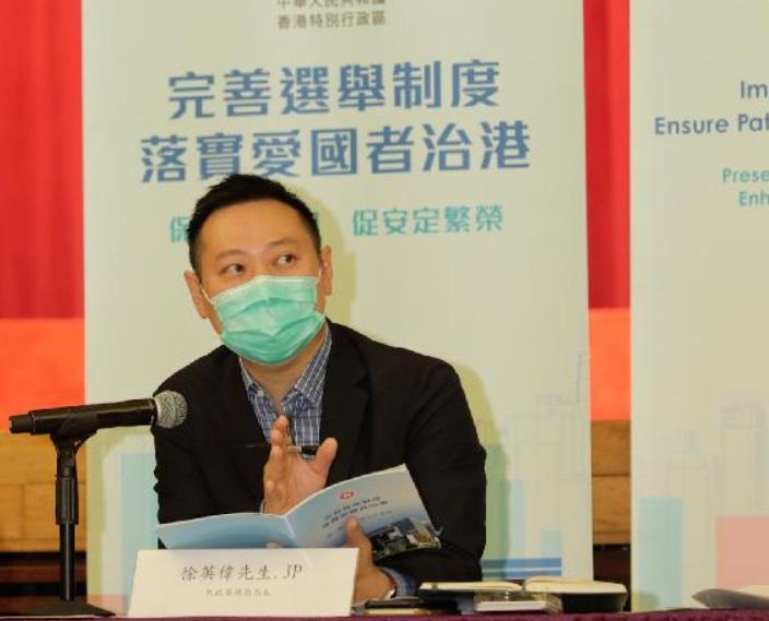 民政事務局局長就完善香港選舉制度與同鄉組織代表會面