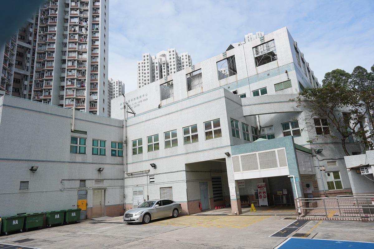 將軍澳(寶寧路)普通科門診診所農曆新年期間將提供服務。(資料圖片/陳奕釗攝)